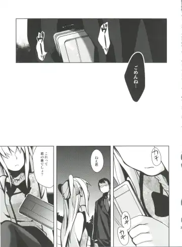 [Saikawa Yusa] MARIA+MANIA Fhentai - Page 38