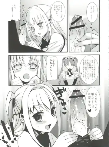 [Saikawa Yusa] MARIA+MANIA Fhentai - Page 48