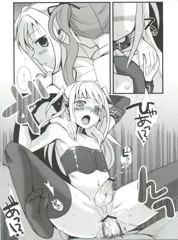 [Saikawa Yusa] MARIA+MANIA Fhentai - Page 60