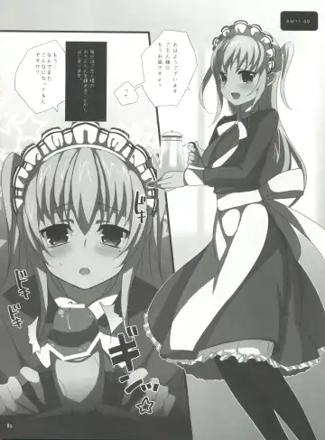 [Saikawa Yusa] MARIA+MANIA Fhentai - Page 81