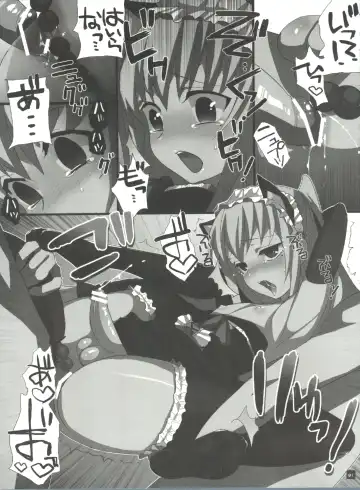 [Saikawa Yusa] MARIA+MANIA Fhentai - Page 90