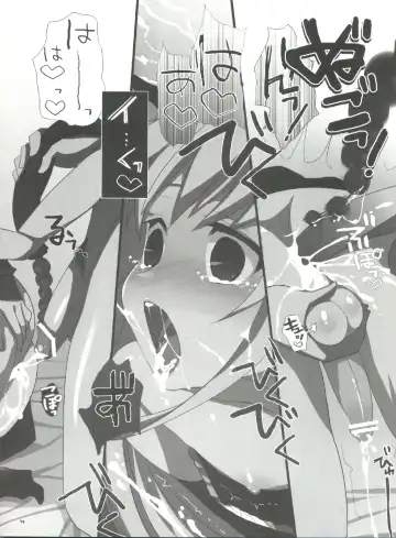 [Saikawa Yusa] MARIA+MANIA Fhentai - Page 93