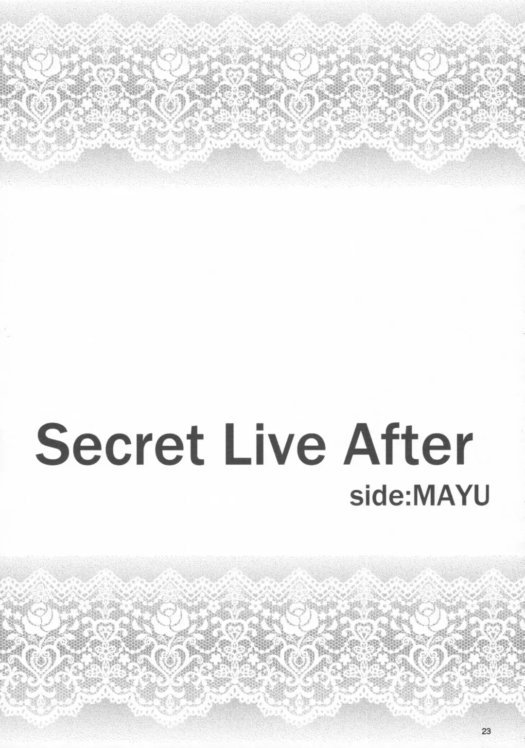 [Nishi] Secret Live After side:MAYU Fhentai.net - Page 23