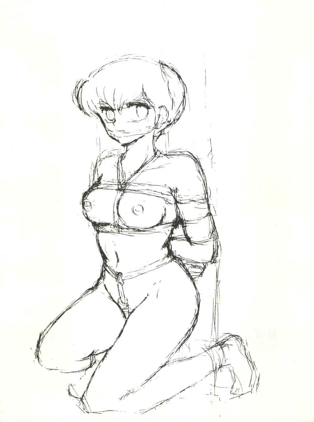 [Sharaku Seiya] Mibojin Geshuku Fhentai - Page 37