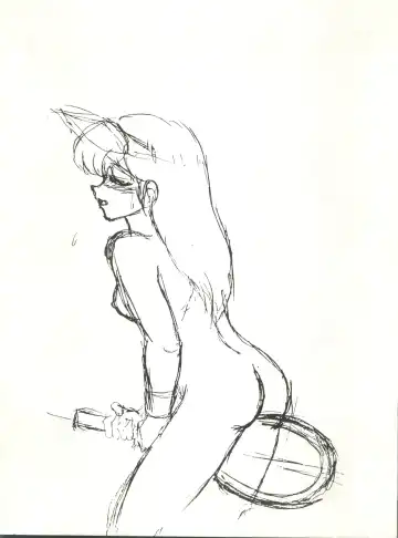 [Sharaku Seiya] Mibojin Geshuku Fhentai - Page 15