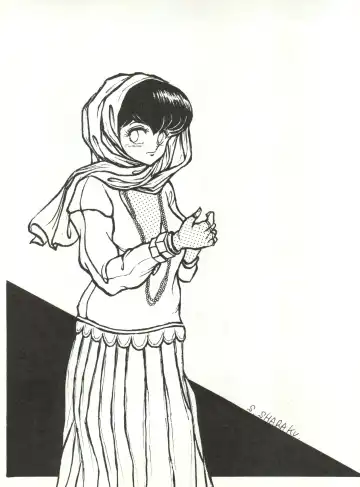 [Sharaku Seiya] Mibojin Geshuku Fhentai - Page 34