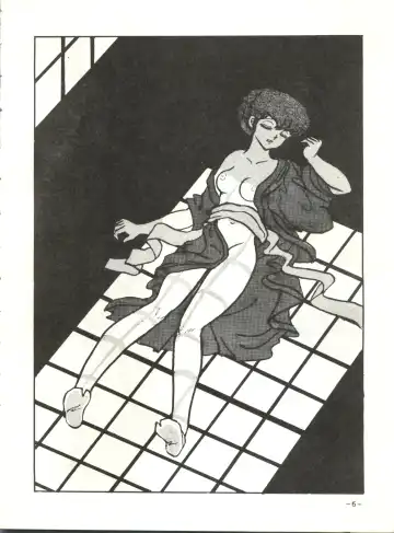 [Sharaku Seiya] Mibojin Geshuku Fhentai - Page 5