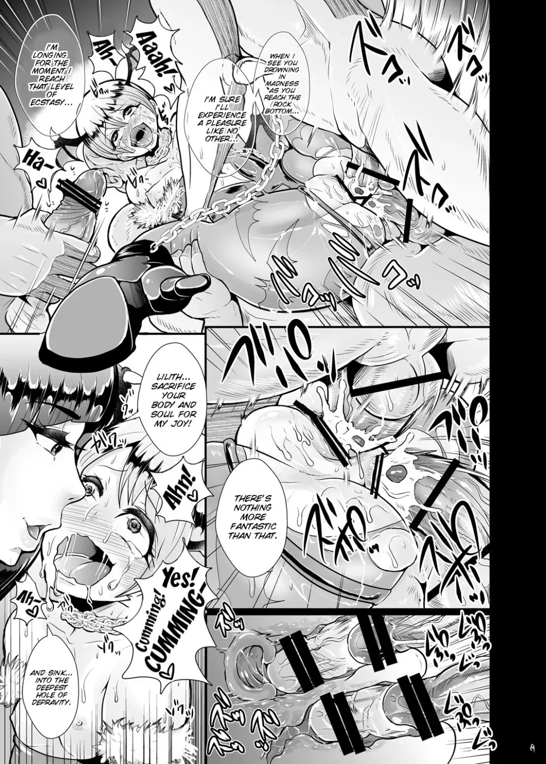 [Shomu] A lovely toy Fhentai - Page 19