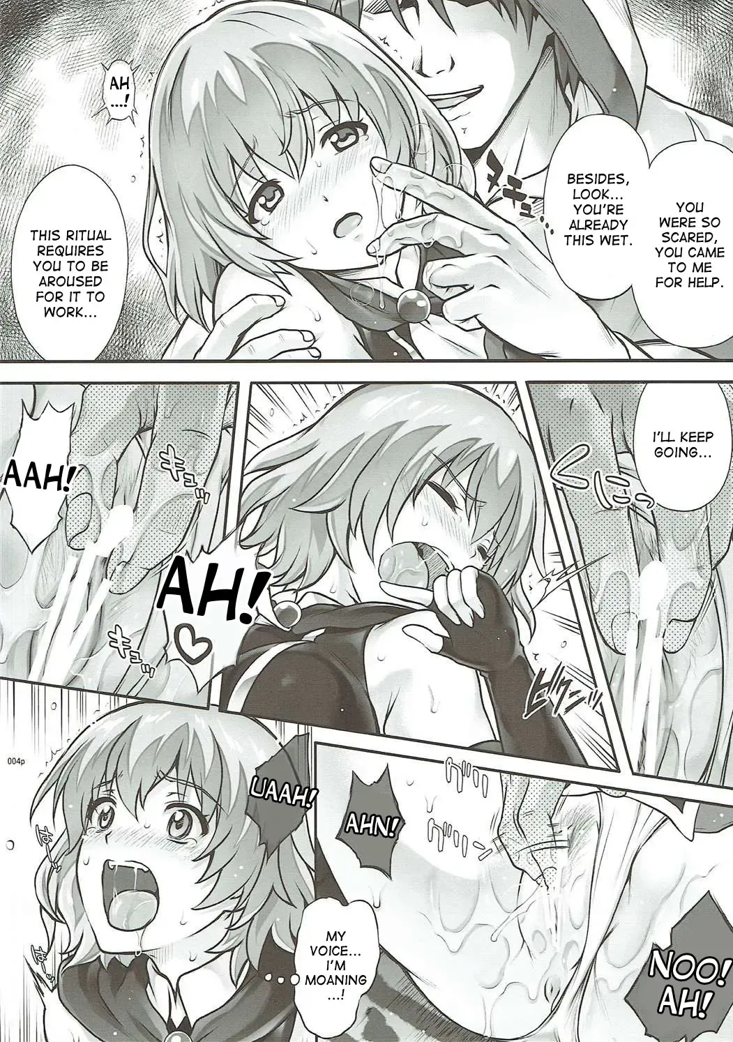 [Izumi - Reizei] SHI-KO-RU-N Fhentai - Page 3