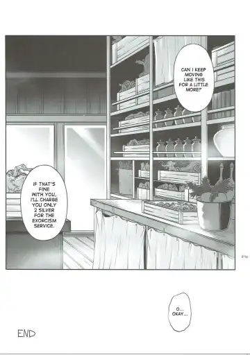 [Izumi - Reizei] SHI-KO-RU-N Fhentai.net - Page 10