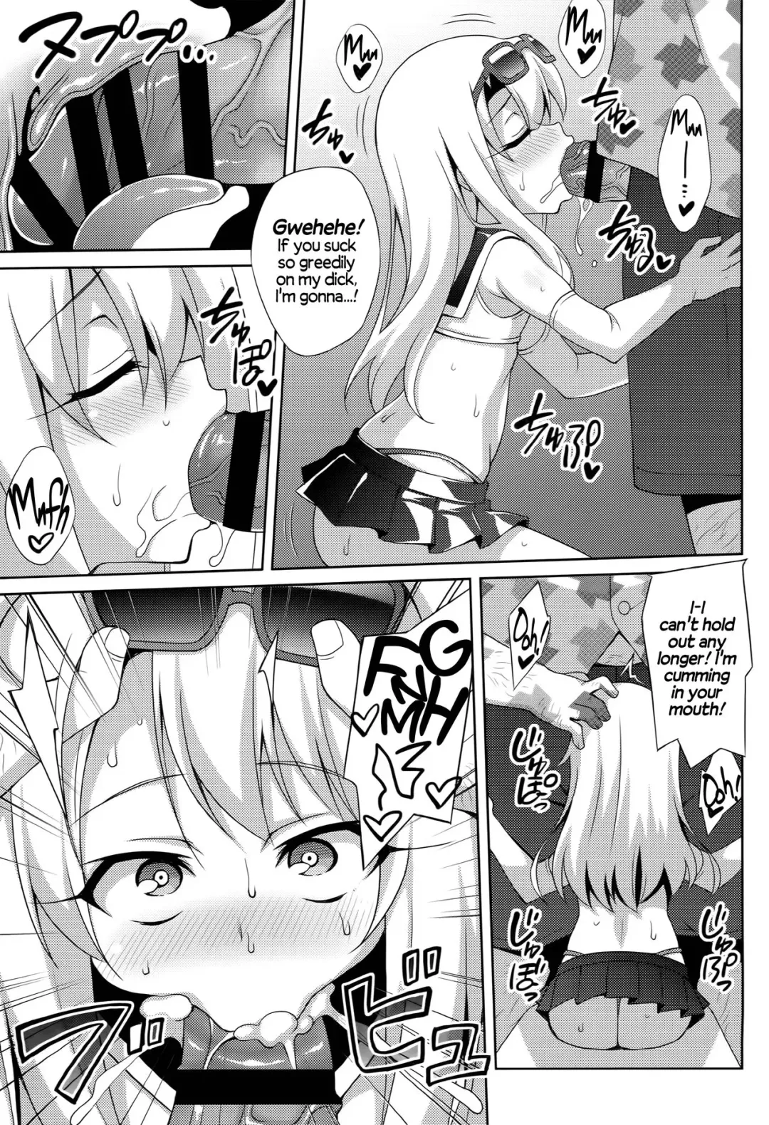 [Aoi Masami] Datenshi XX Kyuusei Maryoku Chuudoku - Fallen Angel XX Mana Poisoning 3 Fhentai.net - Page 11