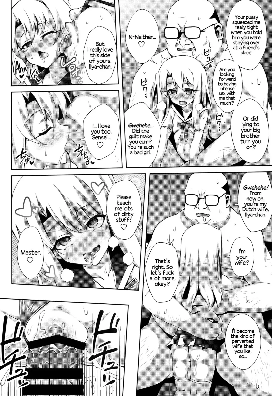 [Aoi Masami] Datenshi XX Kyuusei Maryoku Chuudoku - Fallen Angel XX Mana Poisoning 3 Fhentai.net - Page 20