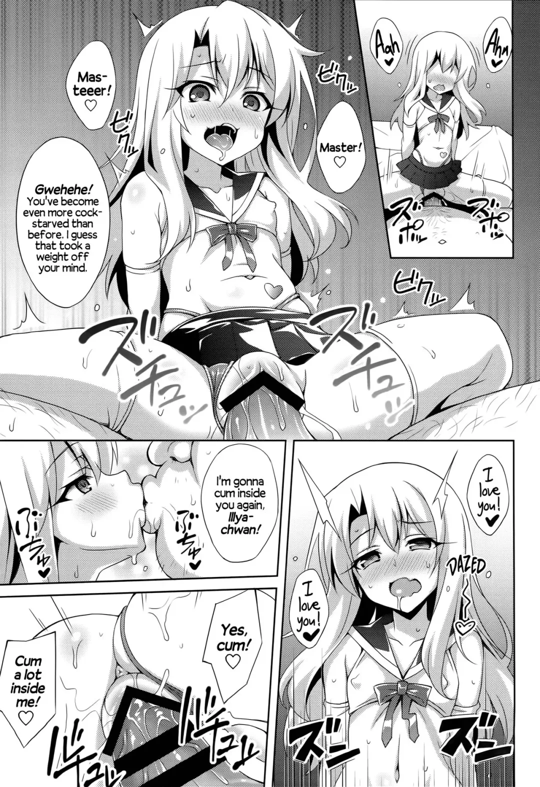 [Aoi Masami] Datenshi XX Kyuusei Maryoku Chuudoku - Fallen Angel XX Mana Poisoning 3 Fhentai.net - Page 21