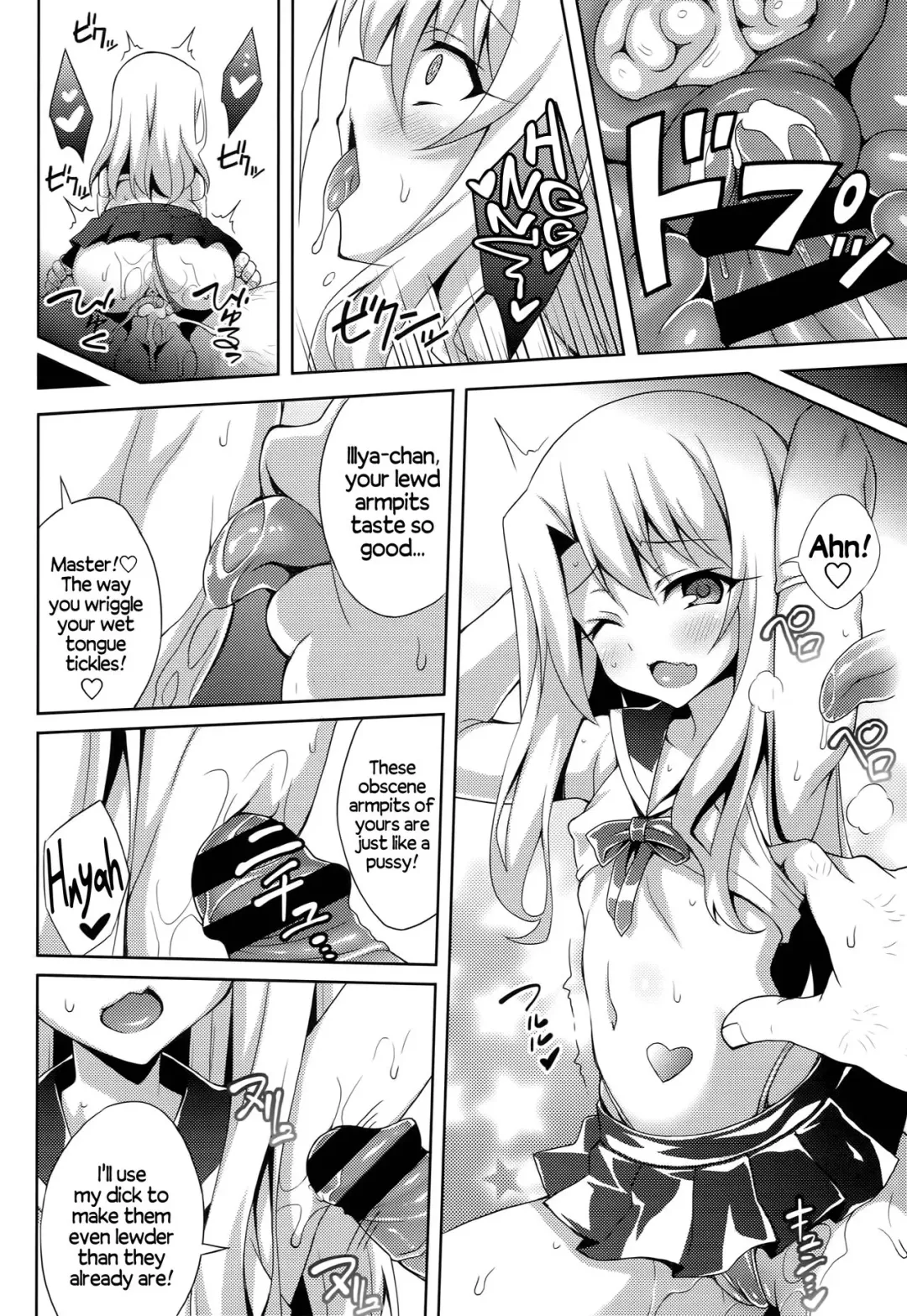 [Aoi Masami] Datenshi XX Kyuusei Maryoku Chuudoku - Fallen Angel XX Mana Poisoning 3 Fhentai.net - Page 22