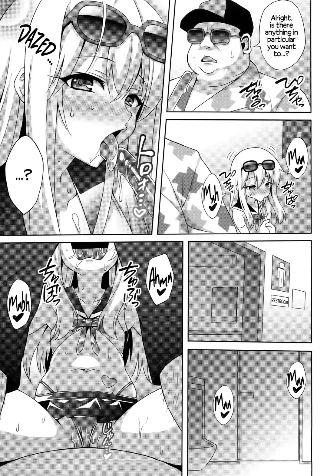 [Aoi Masami] Datenshi XX Kyuusei Maryoku Chuudoku - Fallen Angel XX Mana Poisoning 3 Fhentai.net - Page 9