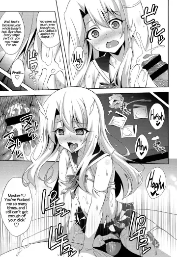 [Aoi Masami] Datenshi XX Kyuusei Maryoku Chuudoku - Fallen Angel XX Mana Poisoning 3 Fhentai.net - Page 23