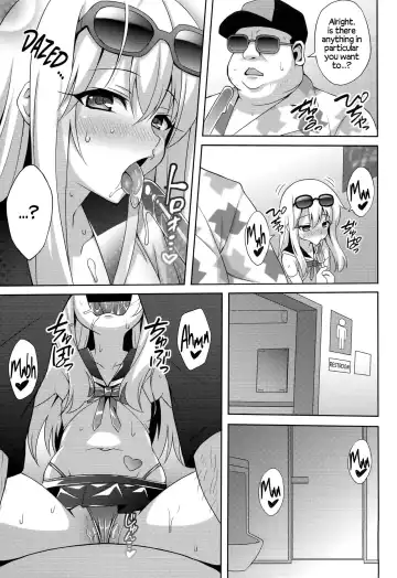 [Aoi Masami] Datenshi XX Kyuusei Maryoku Chuudoku - Fallen Angel XX Mana Poisoning 3 Fhentai.net - Page 9