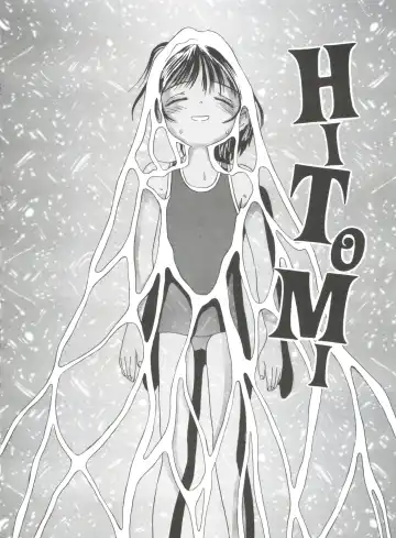 [Kawatsu Kenjiro] Chicchana Yakusoku Fhentai - Page 134