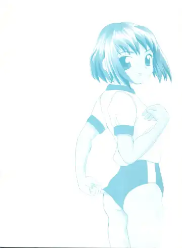 [Kawatsu Kenjiro] Chicchana Yakusoku Fhentai - Page 183