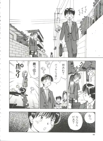 [Kawatsu Kenjiro] Chicchana Yakusoku Fhentai - Page 88