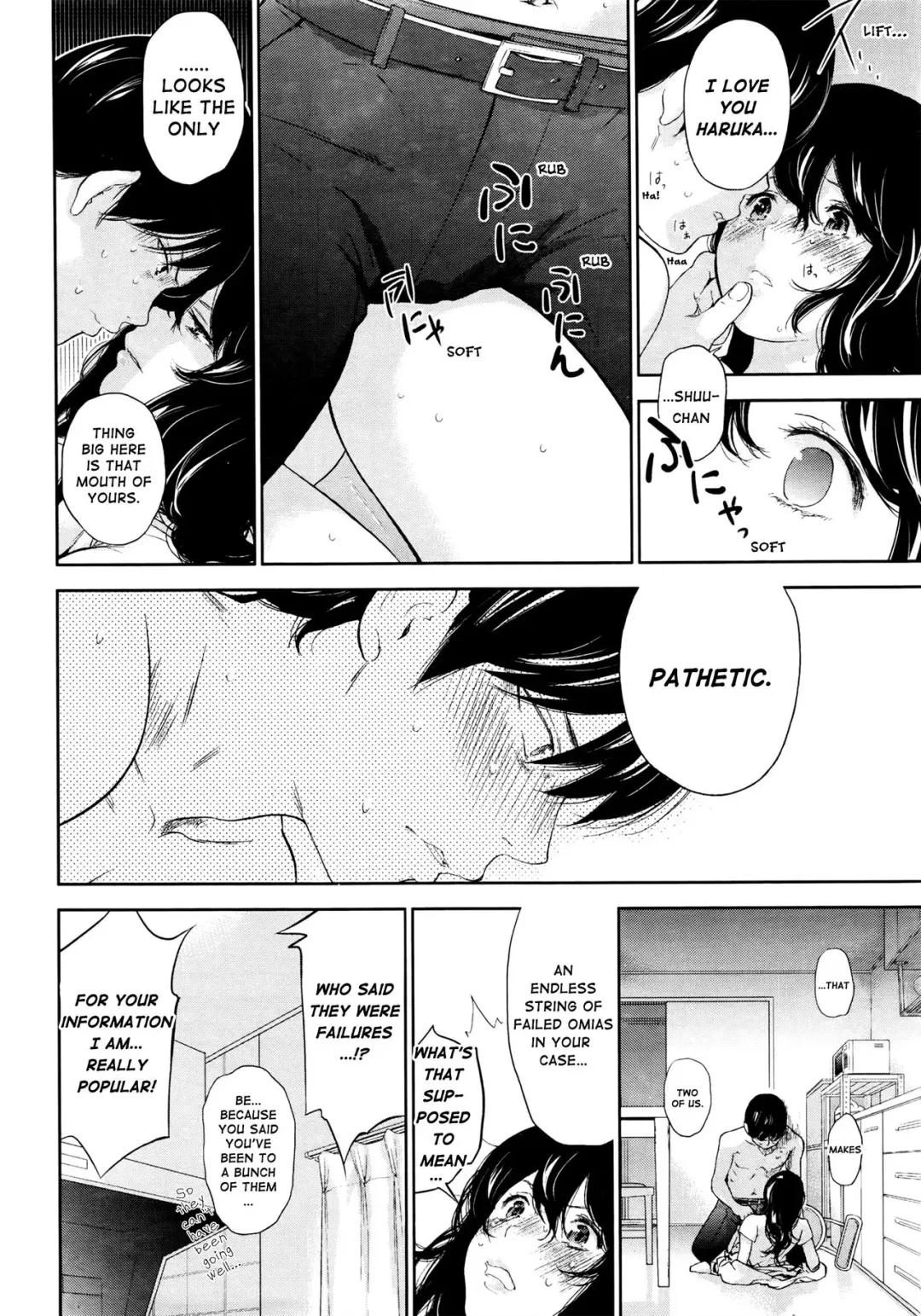 [Shikishiro Konomi] Netoraserare Saishuuwa Fhentai - Page 4