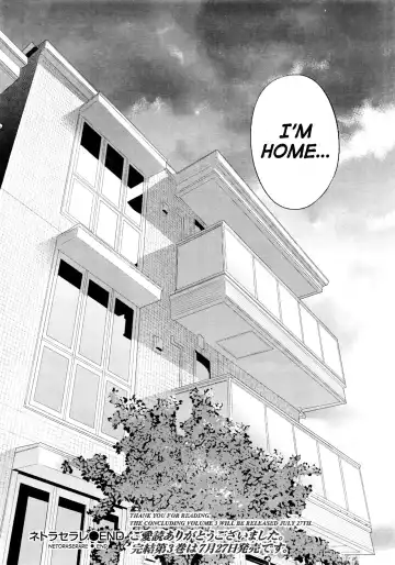 [Shikishiro Konomi] Netoraserare Saishuuwa Fhentai - Page 22