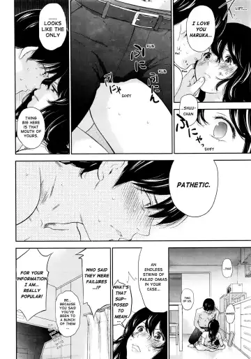[Shikishiro Konomi] Netoraserare Saishuuwa Fhentai - Page 4