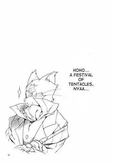 [Miharu - Namonashi] Log Horizon Haru no Shokushu Matsuri Fhentai - Page 17