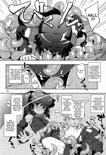 [Miharu - Namonashi] Log Horizon Haru no Shokushu Matsuri Fhentai - Page 19
