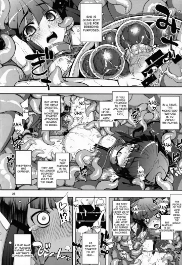 [Miharu - Namonashi] Log Horizon Haru no Shokushu Matsuri Fhentai - Page 27