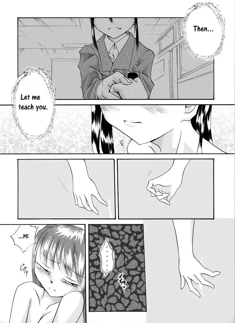 Yokubou Kaiki Dai 109 Shou -Shinya no Houmonsha 3 Yokushitsu kara Kamikakushi Hen- Fhentai - Page 3