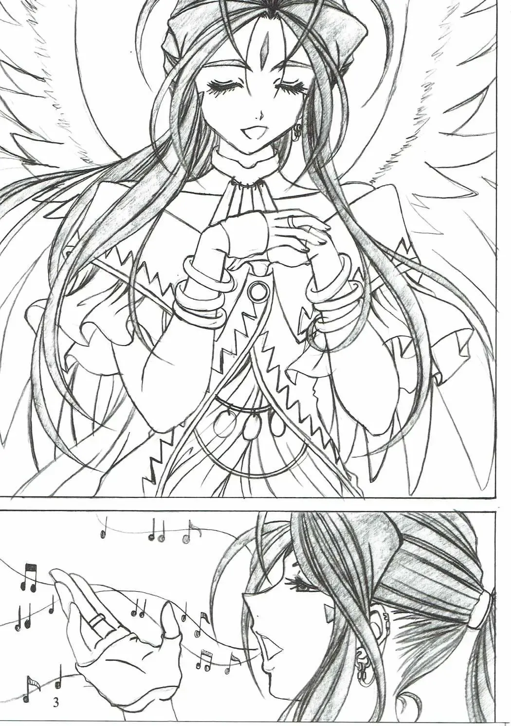 [Souma Monooki2tsu Tokage] Shokuyoku act6 MEMORIES... Fhentai - Page 2