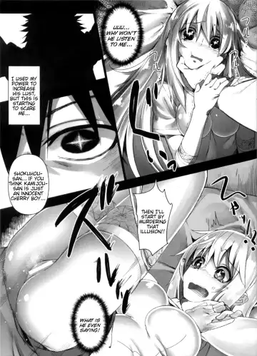 [Komagata] Holdup Mondai - Holdup Problem- Fhentai.net - Page 2