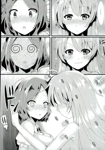 [Midorino Haru] OL Himitsu no Zangyou Fhentai - Page 5