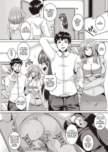 [Kazuhiro] Musume ni wa Ienai Himitsu no Chitai Fhentai.net - Page 20