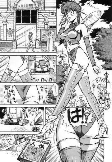 [Miyakawa Hajime] Hybrid na Gogo - Hybrid Afternoon Fhentai.net - Page 57