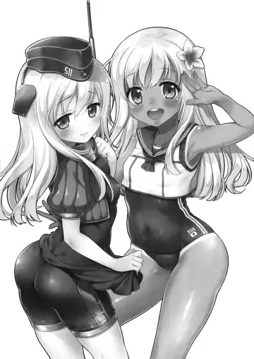 [Sasachinn] RO-chan ga U-ni oshiete ageru desutte! Fhentai - Page 2