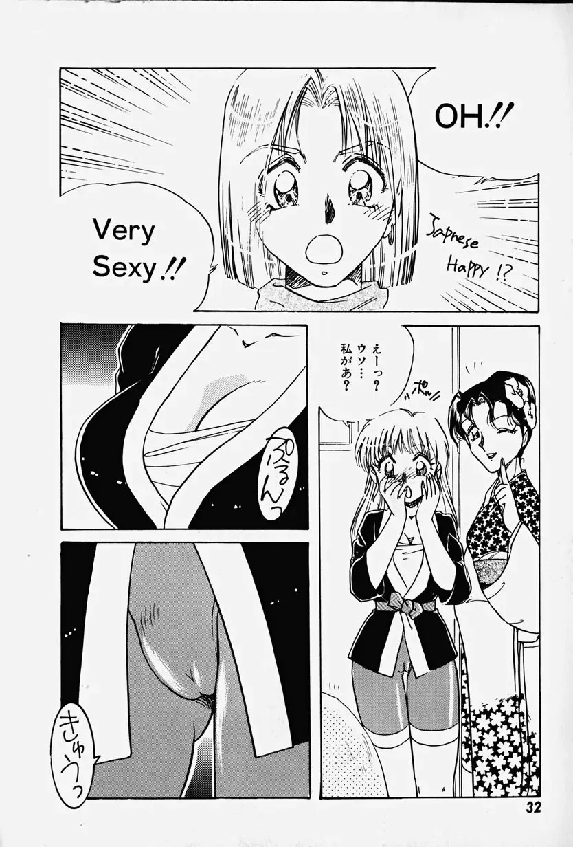 [Nakafusa Momo] Toraware no Usagitachi Fhentai - Page 33