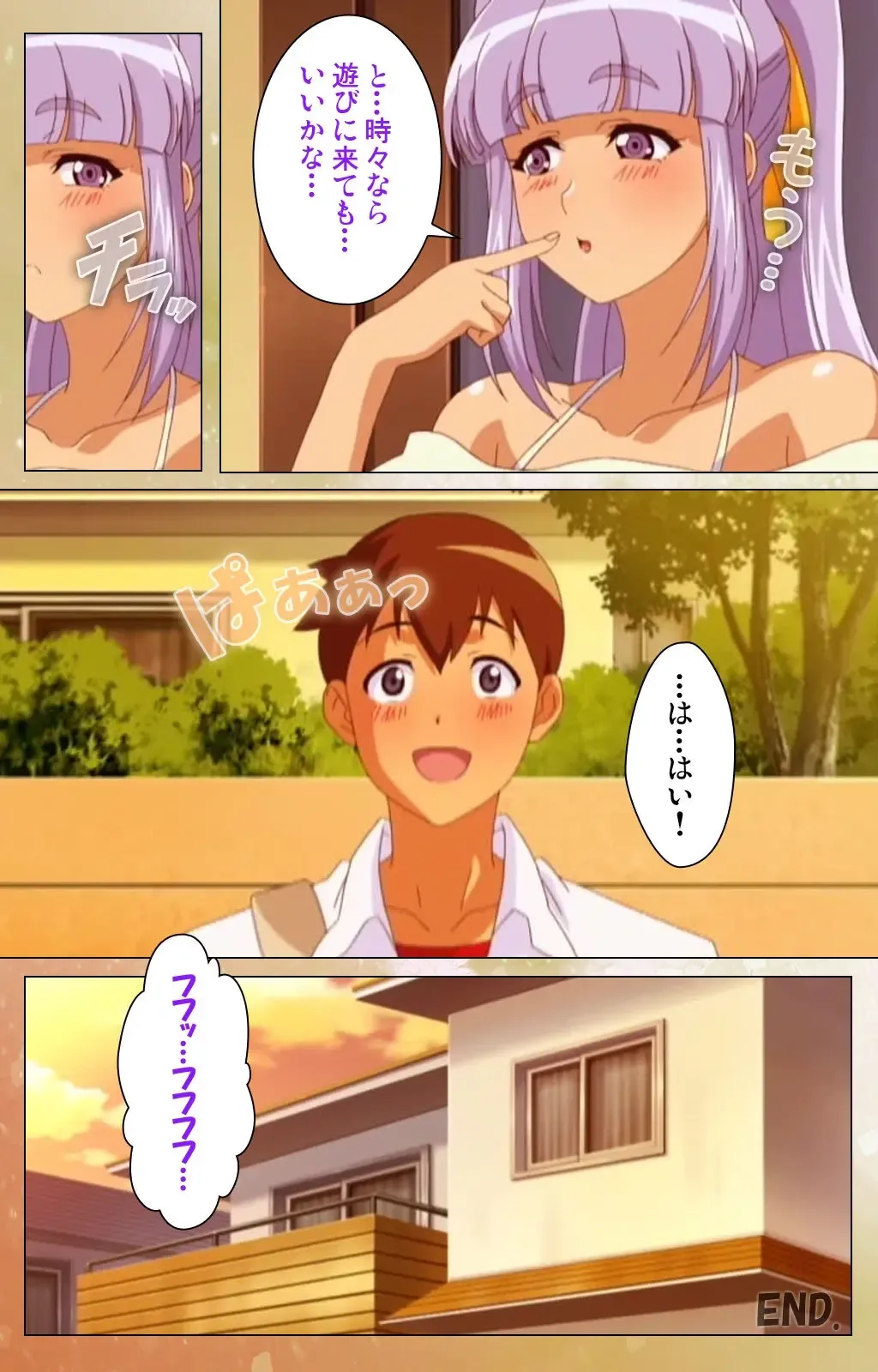 [Jun] Junai Mellow Gogo no Kouchou Complete Ban Fhentai - Page 113