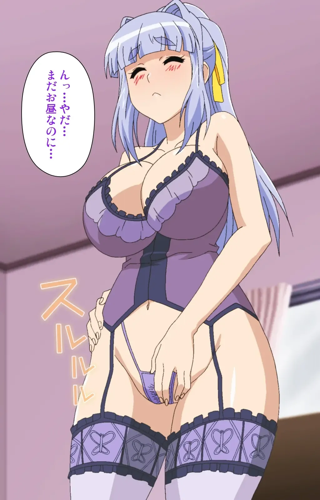 [Jun] Junai Mellow Gogo no Kouchou Complete Ban Fhentai - Page 56