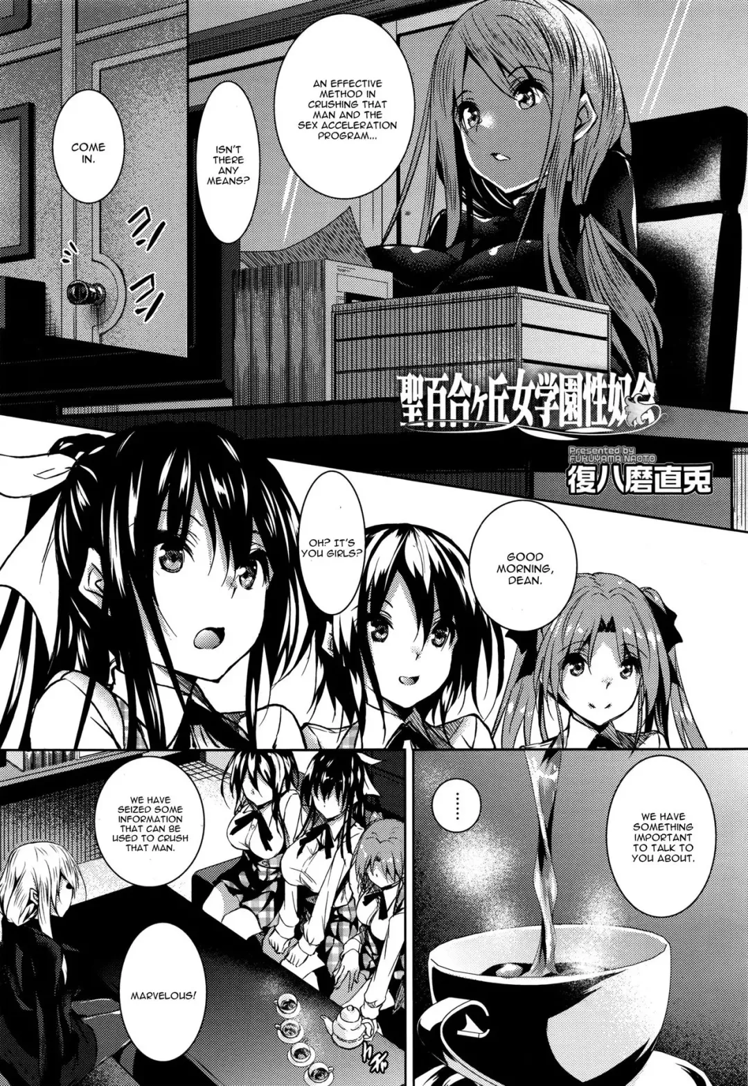 Read [Fukuyama Naoto] Saint Yurigaoka Jogakuen Seido-kai Ch. 4 - Fhentai.net