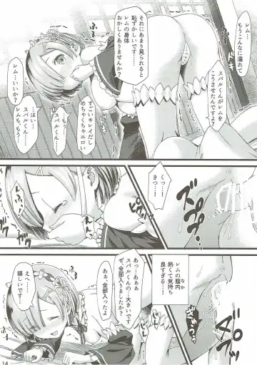 [Yasuyuki] Re: Zero kara Hajimeru Isekai Icha Love Kekkon Seikatsu Fhentai - Page 13