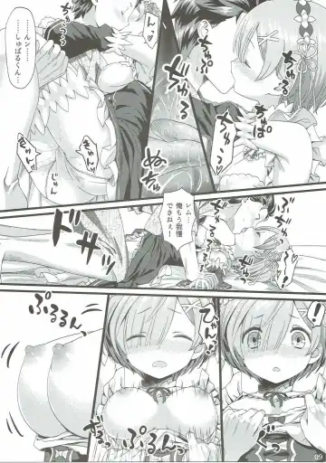 [Yasuyuki] Re: Zero kara Hajimeru Isekai Icha Love Kekkon Seikatsu Fhentai - Page 8
