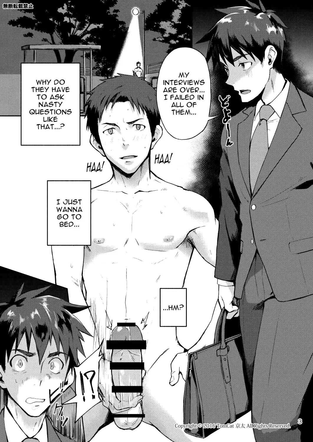 [Keita] Hentai Affect Fhentai - Page 2