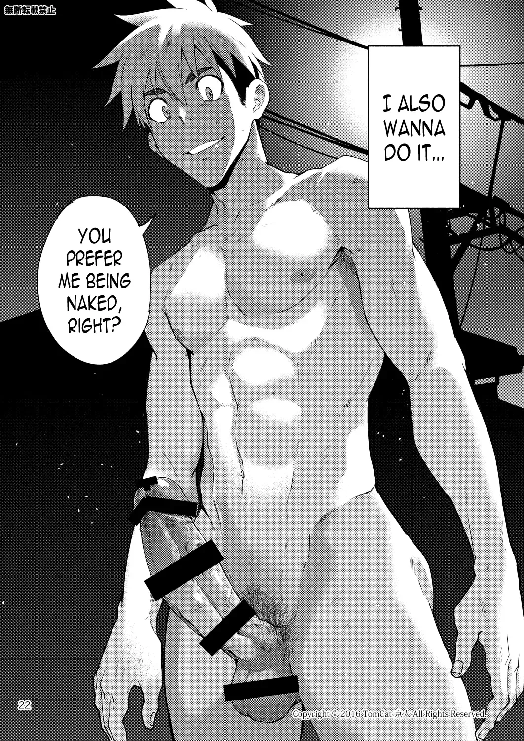 [Keita] Hentai Affect Fhentai - Page 21