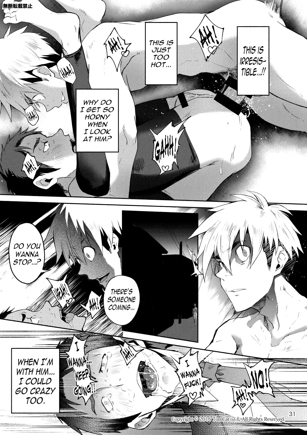 [Keita] Hentai Affect Fhentai - Page 30