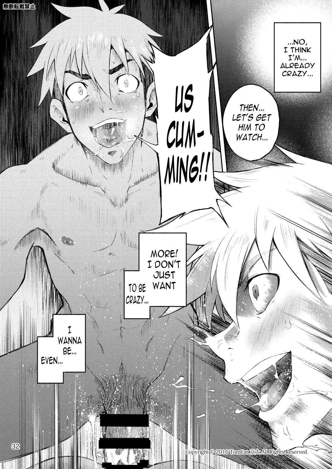 [Keita] Hentai Affect Fhentai - Page 31