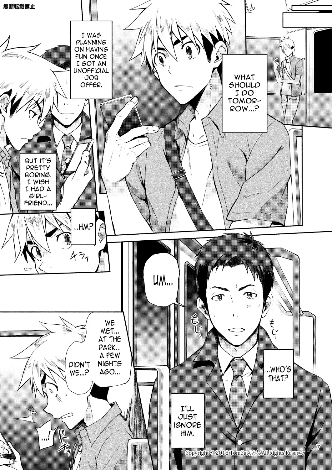 [Keita] Hentai Affect Fhentai - Page 6