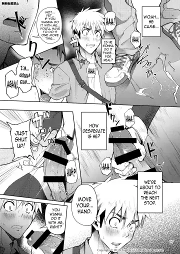 [Keita] Hentai Affect Fhentai - Page 16