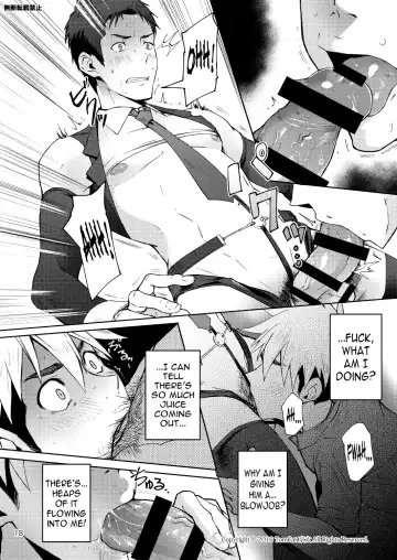 [Keita] Hentai Affect Fhentai - Page 17
